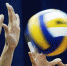 voleibol - Администрация Ишимбайского района