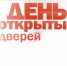Уважаемые предприниматели! - Администрация Ишимбайского района