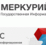 Вниманию предпринимателей! - Администрация Ишимбайского района