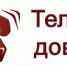 telefon rosreestr - Администрация Ишимбайского района