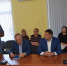 investchas 12.11.19 - Администрация Ишимбайского района