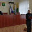 ohrana truda 2 - Администрация Ишимбайского района