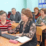 narodniy univer - Администрация Ишимбайского района