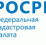rosreestr7 - Администрация Ишимбайского района
