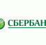 Сбербанк сообщает о временной приостановке работы офиса в Ишимбае - Администрация Ишимбайского района