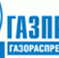 gazprom - Администрация Ишимбайского района