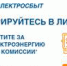image001 - Администрация Ишимбайского района