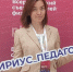 Учителя Ишимбая успешно развивают внеурочную деятельность - Газета Восход