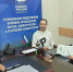 В Региональной общественной приемной «Единой России» открылся консультационный центр по вопросам социальной газификации - Газета Восход