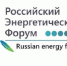 На Российском энергетическом форуме в Уфе в режиме реального времени запустят солнечную электростанцию - Газета Восход