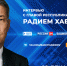 Радий Хабиров даст интервью государственным СМИ республики - Газета Восход