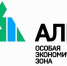 В ОЭЗ «Алга» ищут инвестора - Газета Восход
