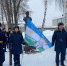 Кадеты почтили память Героя России - Газета Восход
