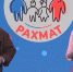 Состоялся розыгрыш супер-призов акции "Рахмат -2024" - Газета Восход