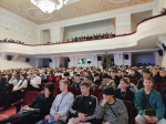 Встреча