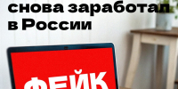 Видеохостинг YouTube по-прежнему работает в замедленном режиме - Газета Восход