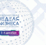пресс-служба правительства РБ - Газета Восход