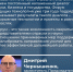 В Форуме будущих технологий примут участие башкирские производители - Газета Восход