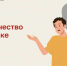 Как не купить "кота в мешке" при покупке автомобиля? - Газета Восход