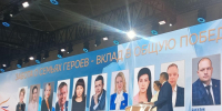 Владимир Путин наградил победителя Всероссийской муниципальной премии «Служение» - Газета Восход