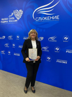 Владимир Путин наградил победителя Всероссийской муниципальной премии «Служение»
