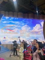 Владимир Путин наградил победителя Всероссийской муниципальной премии «Служение»