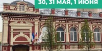 Творческие встречи с известными поэтами и писателями нашей республики - Газета Восход