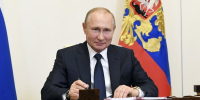 Владимир Путин подписал новые законы, касающиеся жителей Башкирии - Газета Восход