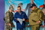 государственный фонд «Защитники Отечества»