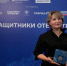 Соцкор филиала фонда «Защитники Отечества» из Башкортостана - лауреат нацпремии - Газета Восход
