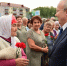 Сибай отметил 70-летие: столица Зауралья уверенно смотрит в будущее - Газета Восход