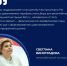 Эксперты поддержали инициативу минпромторга по уравниванию тарифов утильсбора  - Газета Восход