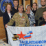 В трех районах Башкортостана жилье подопечных ФЗО обследовали для адаптации - Газета Восход