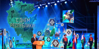 Радий Хабиров поздравил жителей Башкортостана с Днём Республики - Газета Восход