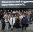 Студенты аграрных вузов России начали знакомство с Башкортостаном с лабораторий - Газета Восход