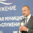 Муниципальные служащие Башкирии примут участие в премии «Служение» - Газета Восход
