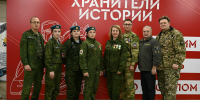 В Уфе стартовал III Всероссийский слет проекта «Хранители истории» - Газета Восход