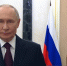 Владимир Путин поздравил сотрудников МВД с профессиональным праздником - Газета Восход