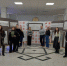Cтуденты-архитекторы кампуса Уфы получили гран-при международного конкурса - Газета Восход