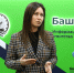 На МНБ-2025 в Уфе состоится хакатон управленческих решений для предприятий - Газета Восход
