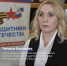В Башкирии соцкоординаторы фонда «Защитники Отечества» помогают ветеранам СВО - Газета Восход