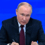 На «Итоги года с Владимиром Путиным» поступило более 100 тысяч обращений - Газета Восход