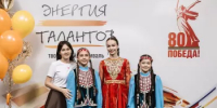 ИШИМБАЙ — КОЛЫБЕЛЬ ОДНОГО ИЗ ЛУЧШИХ В БАШКОРТОСТАНЕ ПРЕДПРИЯТИЙ ДЛЯ РАБОТАЮЩИХ МАМ - Администрация Ишимбайского района
