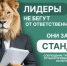 В срок до 15.04.2026 необходимо уплатить экологический сбор - Администрация Ишимбайского района