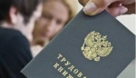 Уважаемые представители бизнеса!